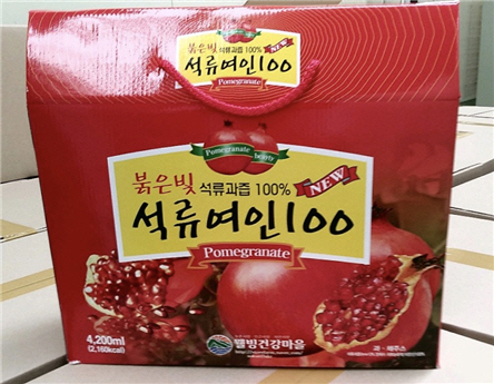식약처, 납기준 초과 검출 ‘붉은빛 석류여인 100’ 제품 회수