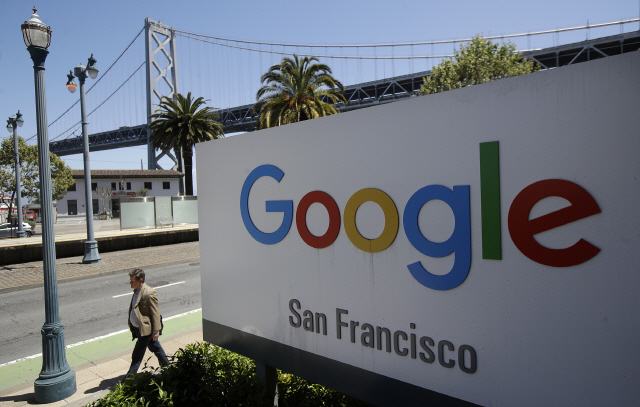 구글이 샌프란시스코 주택난 해결에 나선다