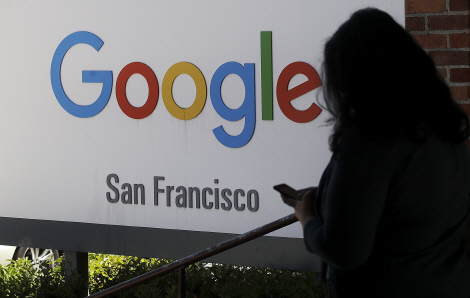 [백브리핑]'샌프란시스코 주택난 해결'...구글 10억弗 투자