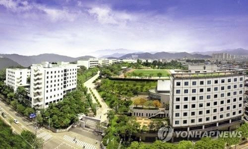 전주 상산고등학교 /연합뉴스