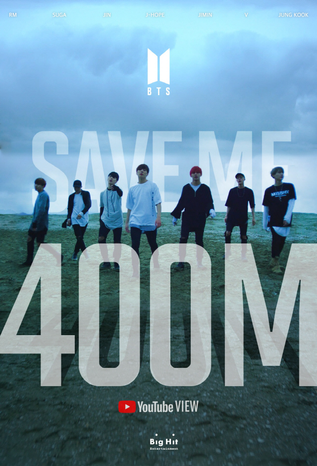 방탄소년단, 'Save ME' MV 4억뷰 돌파..통산 8번째 韓 가수 최다 기록