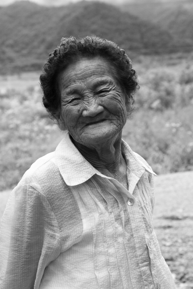 강석인 사진작가 ‘우리들의 할머니’