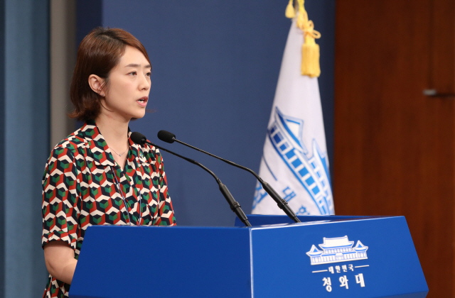 文대통령, G20서 시진핑·푸틴과 회담