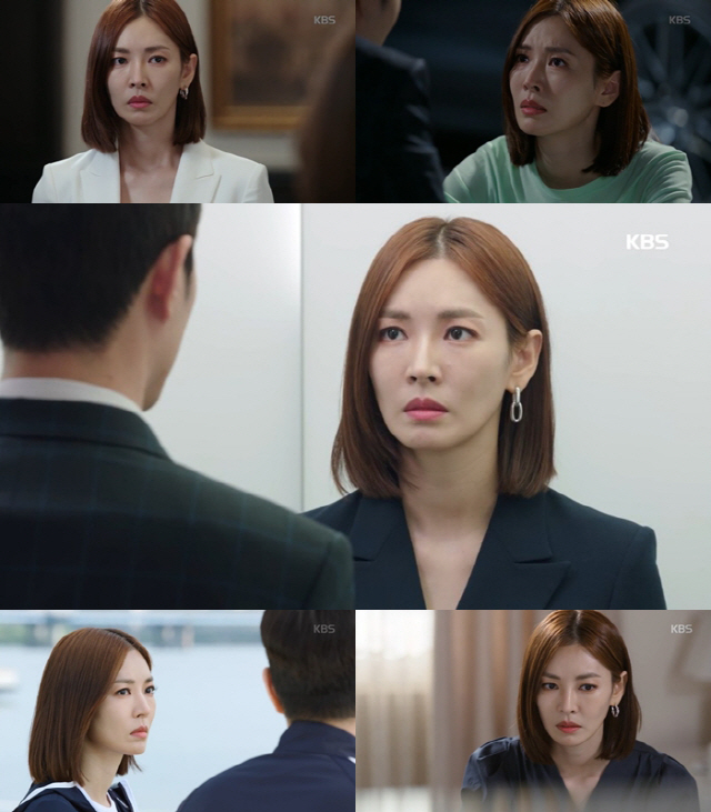 '세젤예' 김소연, 홍종현과의 관계 속 시시각각 변하는 감정의 소용돌이