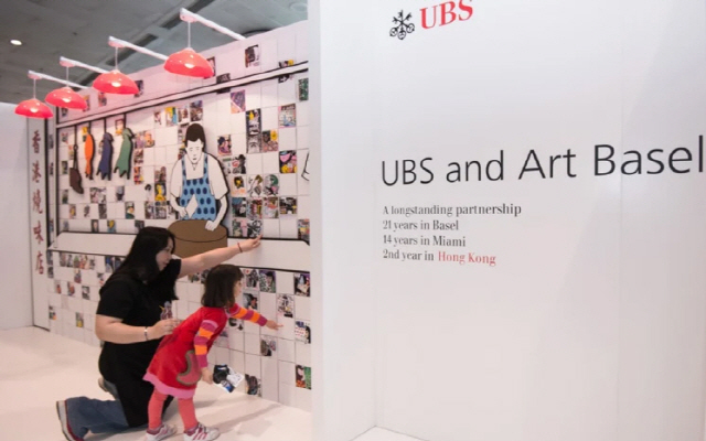 스위스의 글로벌 금융회사 UBS는 세계 최정상 아트페어인 ‘아트 바젤’을 지난 1994년부터 후원하고 있다. /사진제공=Art Basel