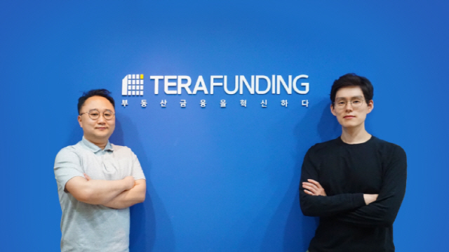 박순일(왼쪽) 테라펀딩 재무팀장, 조현상 테라펀딩 전략기획실장