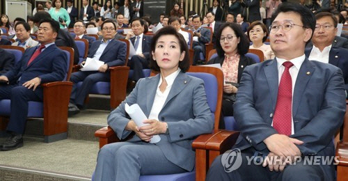 한국당 '국회 정상화 합의안' 추인 불발 '더 분명한 합의 있어야'