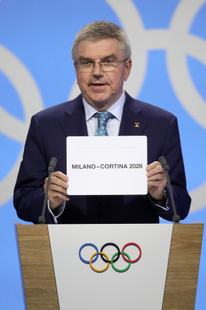 2030 년 동계 올림픽