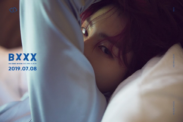 하성운, 미니앨범 'BXXX' 첫 번째 포토 티저 공개..남성적인 느낌 물씬