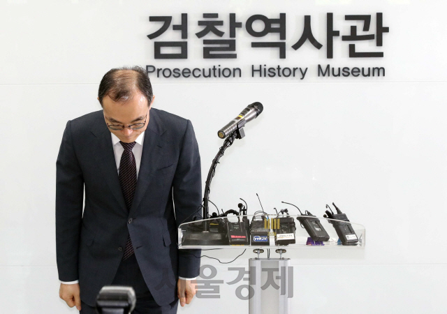 문무일 '김학의 동영상이 수사에 장애물 돼… 용산참사 등 개별 사과 검토'