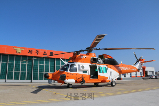 26일 출범하는 제주소방항공대의 소방용 헬기 ‘한라매’.  /사진제공=소방청