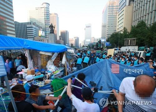 대한애국당 천막 철거 비용 2억원, 서울시 '우리공화당'에 청구 방침