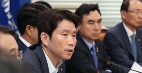 이인영 “한국당 재협상 요구는 '자가당착'…합의대로 의사일정 추진”