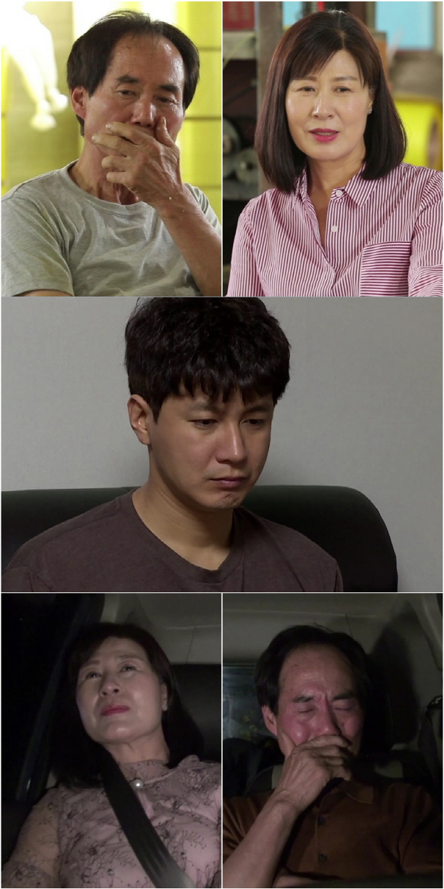 '살림남2' 김승현 부모, 배신감에 분노폭발 급기야 오열까지 한 사연은