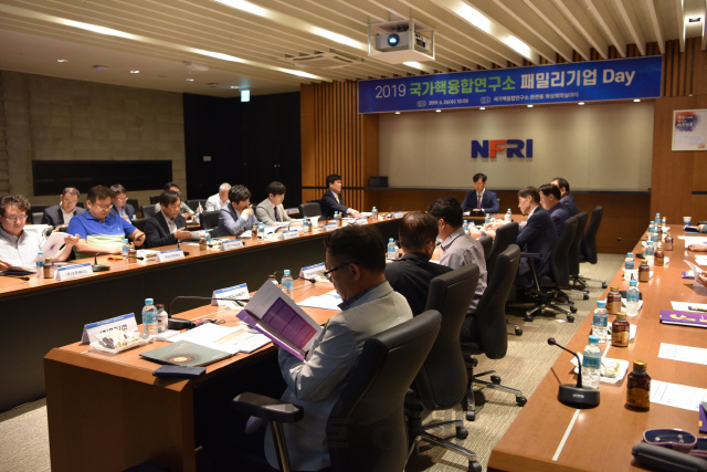 국가핵융합연구소 유석재 소장이 ‘2019 NFRI 패밀리기업 데이’ 참석자들에게 환영 인사를 하고 있다. 사진제공=국가핵융합연구소
