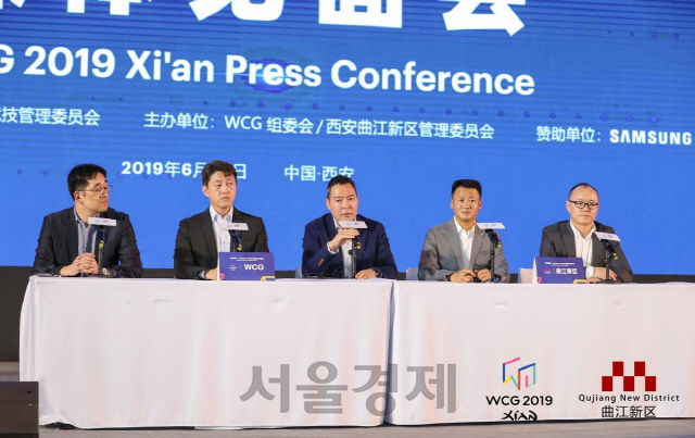 ‘WCG 2019 Xi’an‘ 개최 발표 행사에는 메인 스폰서 삼성전자, 대회 관계자, 선수대표 등 200여명 참석해 자리를 빛냈다./WCG 제공