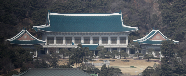 청와대 전경 /연합뉴스