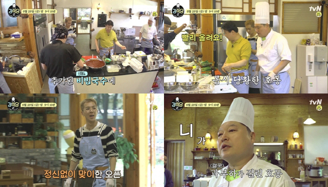 사진=tvN ‘강식당2’