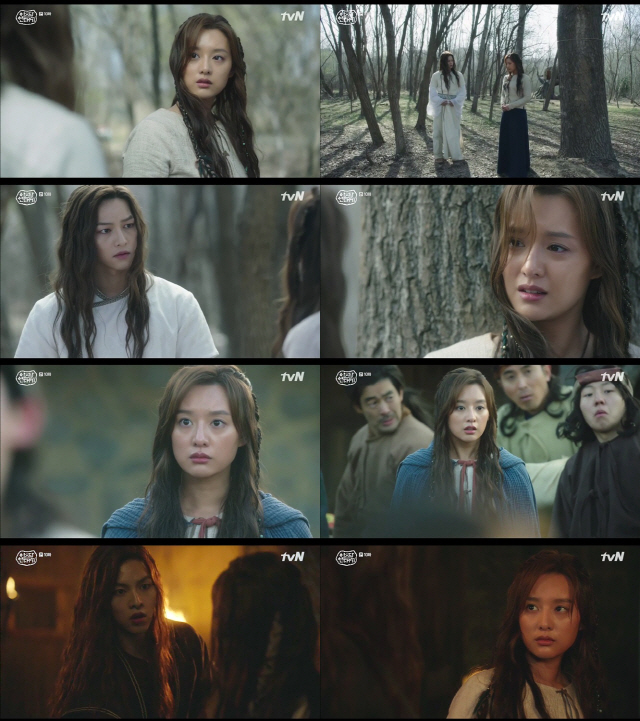 사진=tvN ‘아스달 연대기’