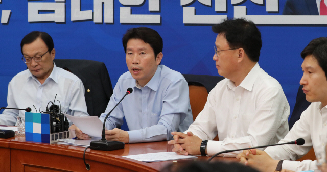 이인영, 한국당 향해 '국민에 또 기다려달라는 건 염치 없는 일'