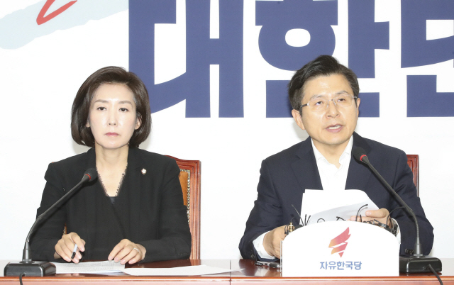 한국당, “文, 외눈박이 외교 벗어나 국익 위한 외교를”