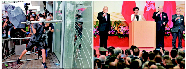 [사진] 깨부수고 축배들고...홍콩 주권 반환 22주년 두 모습