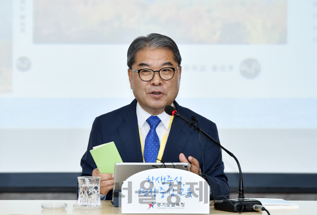 이재정 경기도교육감이 1일 기자들의 질문에 답하고 있다. /사진제공=경기도교육청