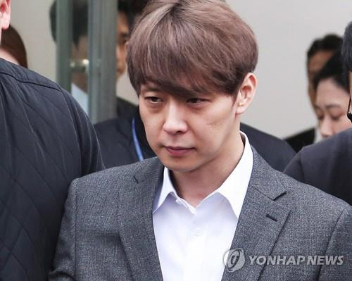 박유천 징역 10월에 집유 2년 선고 '개인·사회적 폐해 심각, 엄히 처벌해야'