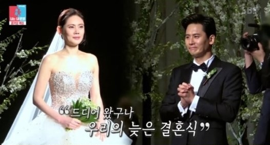 '나와 결혼해줄래?' 추자현-우효광 결혼식·아들 돌잔치에 '동상이몽2' 시청률 폭발