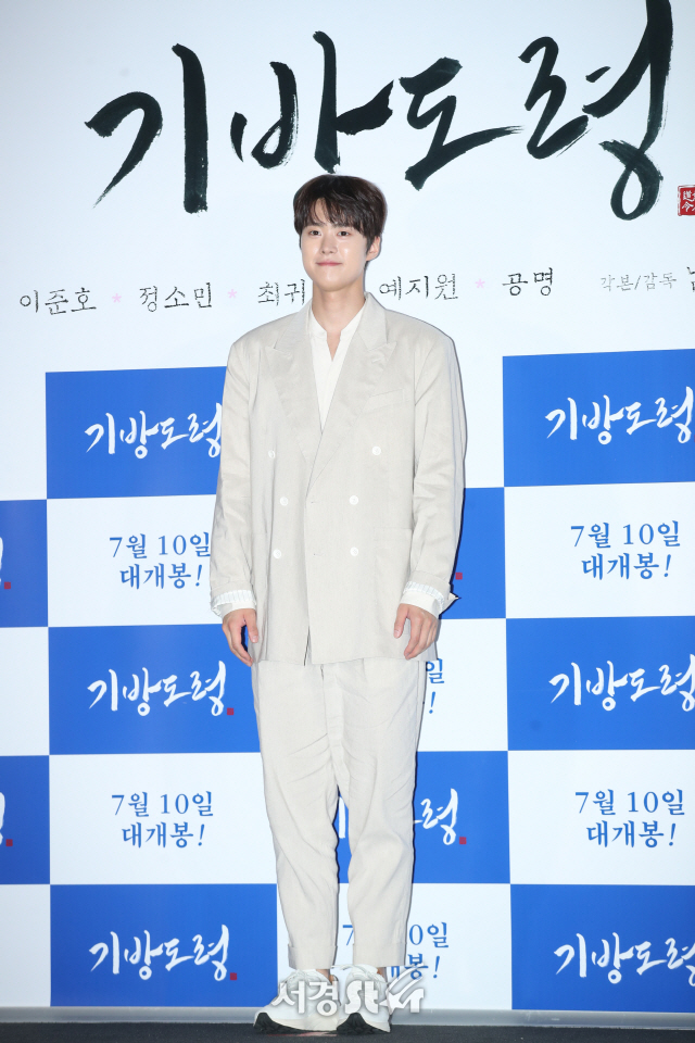배우 공명이 2일 오후 서울 용산CGV에서 진행된 영화 ‘기방도령’(감독 남대중) 언론시사회에 참석해 포즈를 취하고 있다.