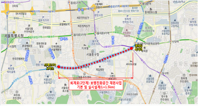 퇴계로 보행친화공간 재편 사업 구간 /자료제공=서울시