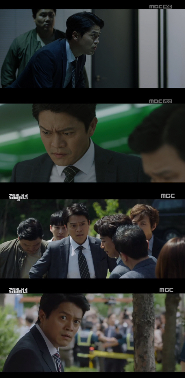 사진=MBC ‘검법남녀 시즌2’