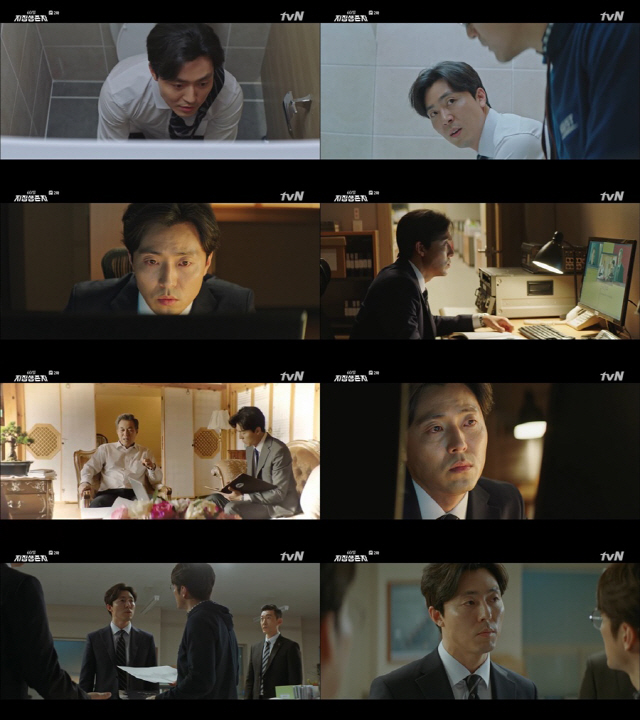 사진=tvN ‘60일, 지정생존자’
