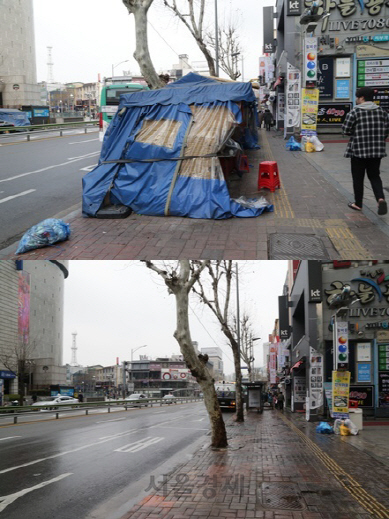 서울 영등포역 인근 불법 노정상 정리 전(위)과 후의 모습. /사진제공=영등포구