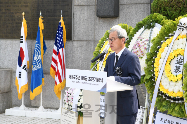 곽상욱 오산시장이 3일  ‘제69주년 유엔군 초전 기념 및 스미스부대 전몰장병 추도식’행사에서 인사말을 하고 있다. /사진제공=오산시