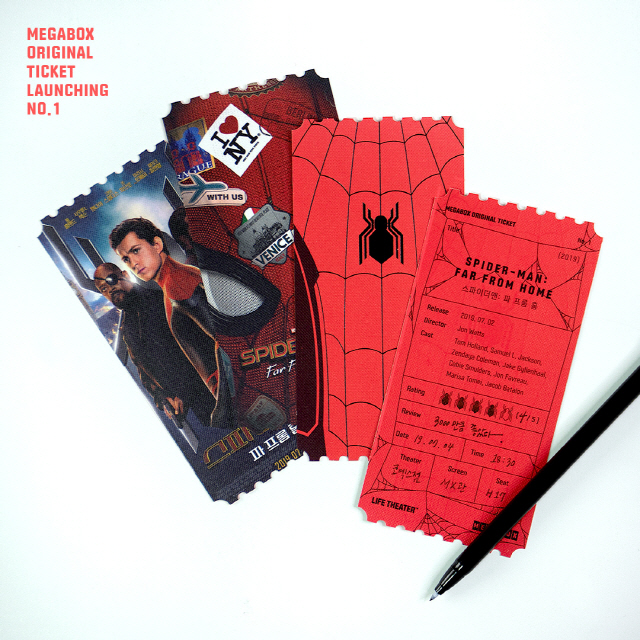 “스파이더맨 티켓으로 소장하자!” 메가박스, 소장용 ‘오리지널 티켓’ 론칭
