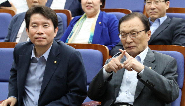 '정개특위' 선택 미룬 민주당..'명분과 실리'사이서 고민