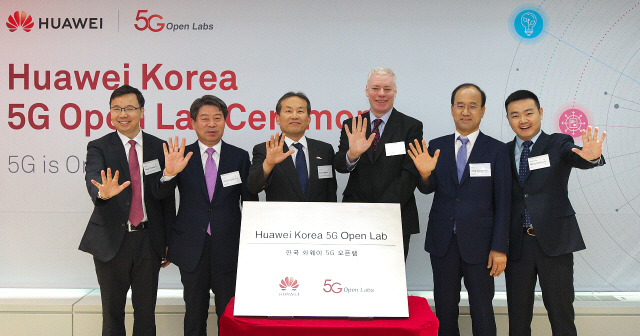 한국 활동 기지개 켜는 화웨이, 개점휴업 5G오픈랩 이달 가동