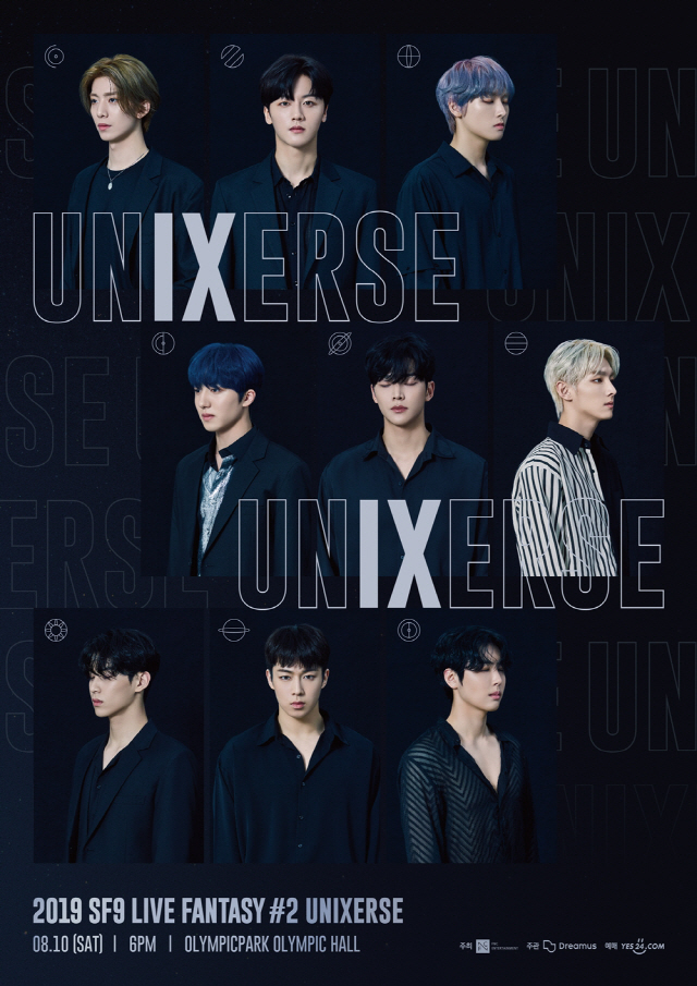 [공식] SF9, 8월 10일 국내 단독콘서트 'UNIXERSE' 개최..오늘(8일) 티켓 오픈