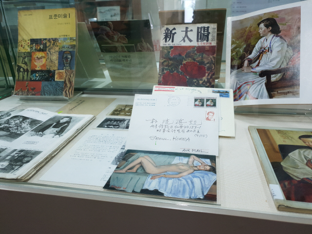 김달진미술자료박물관이 작고작가 40인의 예술세계를 기록과 자료로 되짚어 본 ‘반추 반추상’ 전시 전경.
