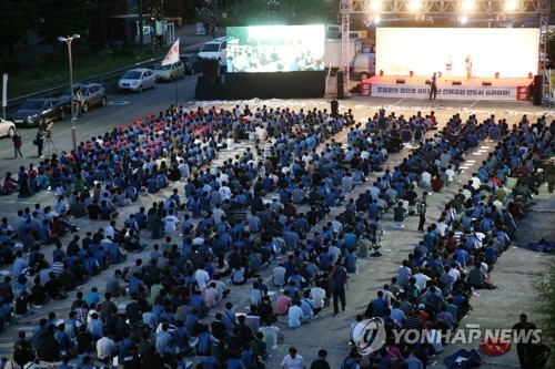 부산 지하철 노조가 9일 오후 부산 금정구 노포차량기지에서 조합원 비상총회를 열고 있다. /연합뉴스