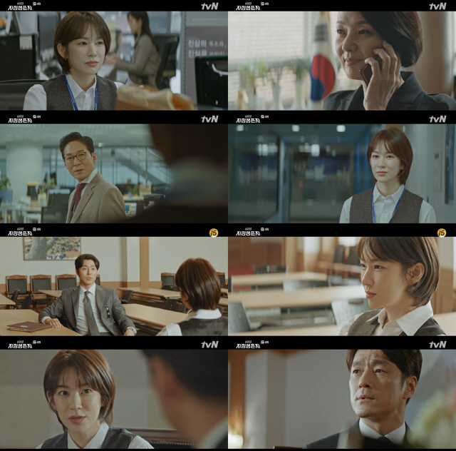 사진=: tvN ‘60일, 지정생존자’