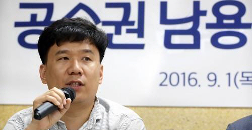 ‘서울시 공무원 간첩조작’ 사건 피해자 유우성씨./연합뉴스