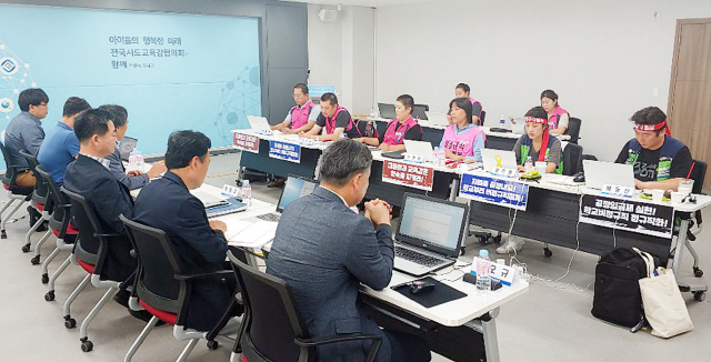 급식대란 또 일어날까…학교비정규직-교육당국 재교섭도 결렬