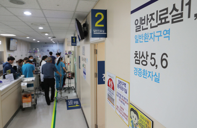 서울시내 한 병원의 모습. /연합뉴스