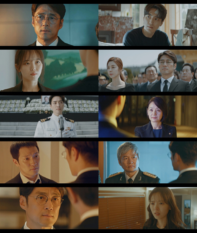 사진=tvN ‘60일, 지정생존자’