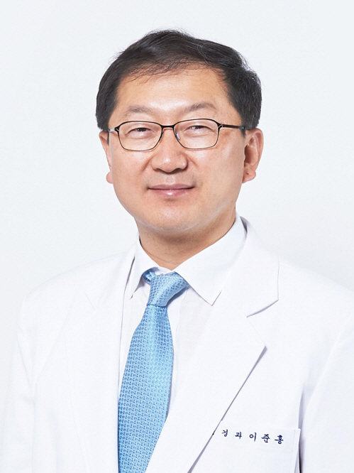 이준홍 일산병원 교수