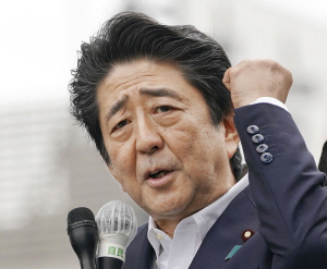 아베 신조 일본 총리 /AP연합뉴스
