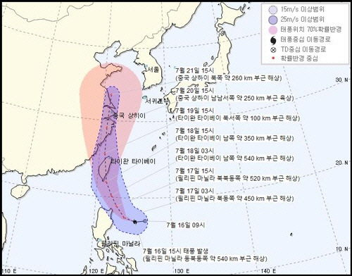 제5호 태풍 ‘다나스’ 예상 경로/사진=기상청