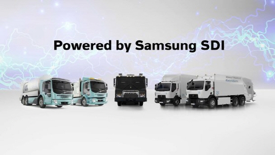삼성 SDI, 볼보와 전기트럭용 배터리 만든다